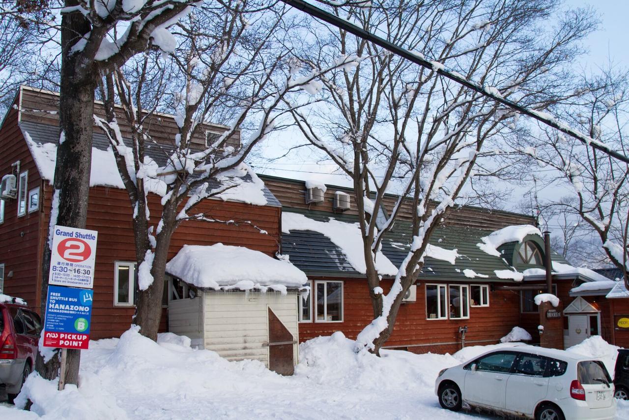 Moorea Lodge Niseko Ōmagari Dış mekan fotoğraf